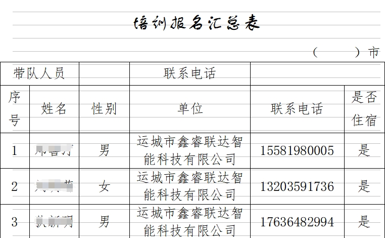 &#29233;&#28216;&#25103;&#23448;&#26041;&#32593;&#31449;&#45;&#29233;&#28216;&#25103;&#20840;&#31449;&#65;&#80;&#80;&#40;&#97;&#121;&#120;&#41;&#20013;&#22269;&#23448;&#26041;&#32593;&#31449;