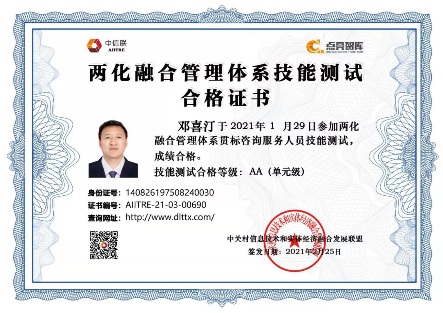&#29233;&#28216;&#25103;&#23448;&#26041;&#32593;&#31449;&#45;&#29233;&#28216;&#25103;&#20840;&#31449;&#65;&#80;&#80;&#40;&#97;&#121;&#120;&#41;&#20013;&#22269;&#23448;&#26041;&#32593;&#31449;