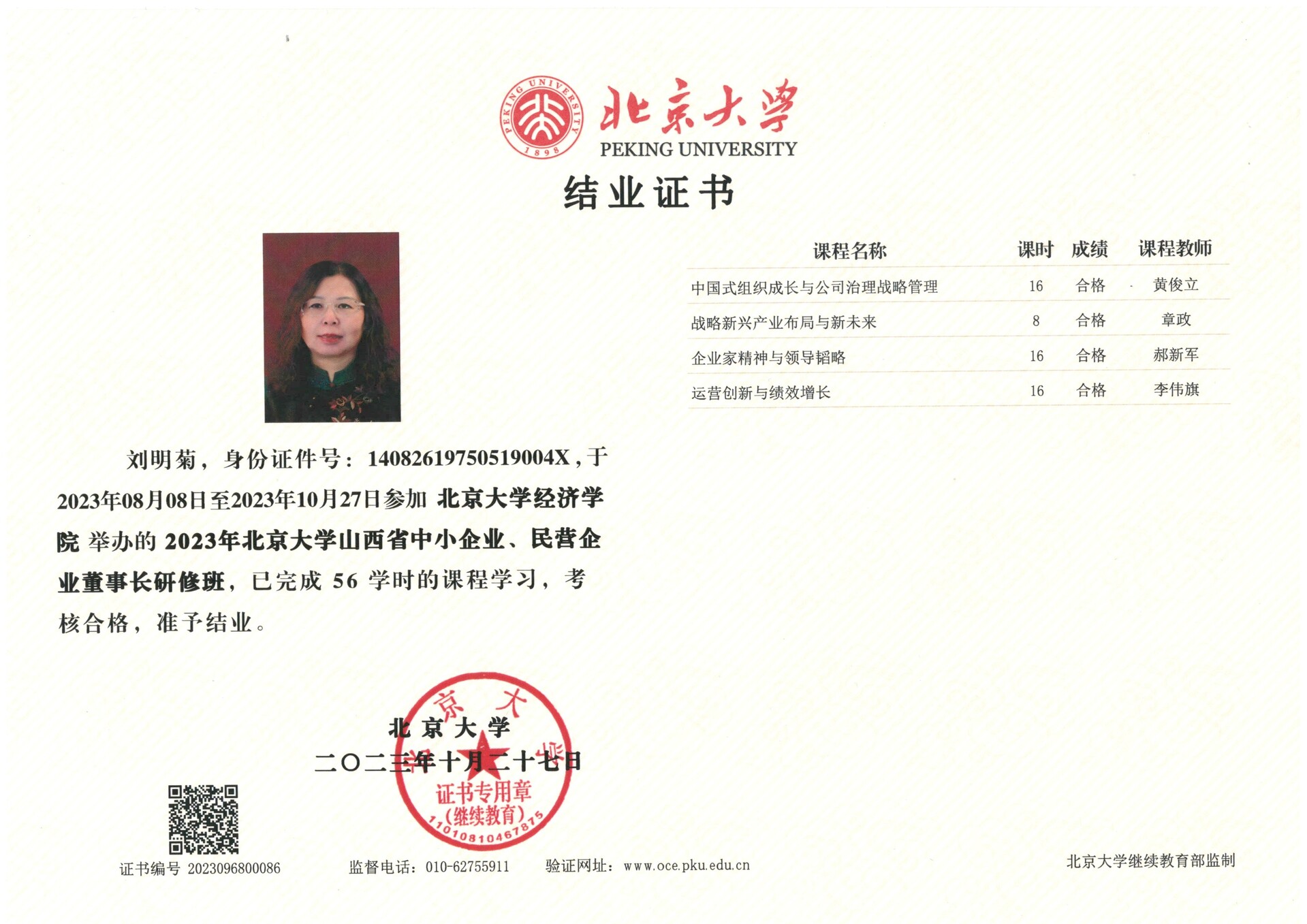 &#29233;&#28216;&#25103;&#23448;&#26041;&#32593;&#31449;&#45;&#29233;&#28216;&#25103;&#20840;&#31449;&#65;&#80;&#80;&#40;&#97;&#121;&#120;&#41;&#20013;&#22269;&#23448;&#26041;&#32593;&#31449;