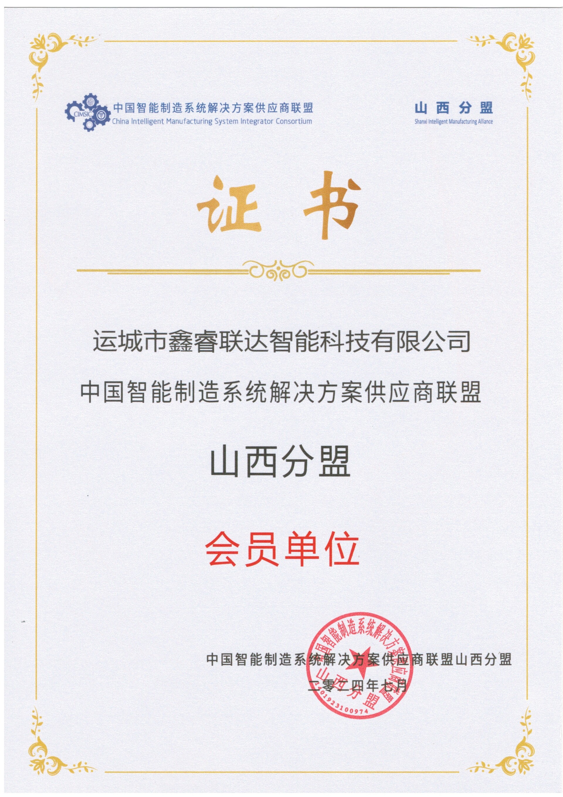 &#29233;&#28216;&#25103;&#23448;&#26041;&#32593;&#31449;&#45;&#29233;&#28216;&#25103;&#20840;&#31449;&#65;&#80;&#80;&#40;&#97;&#121;&#120;&#41;&#20013;&#22269;&#23448;&#26041;&#32593;&#31449;