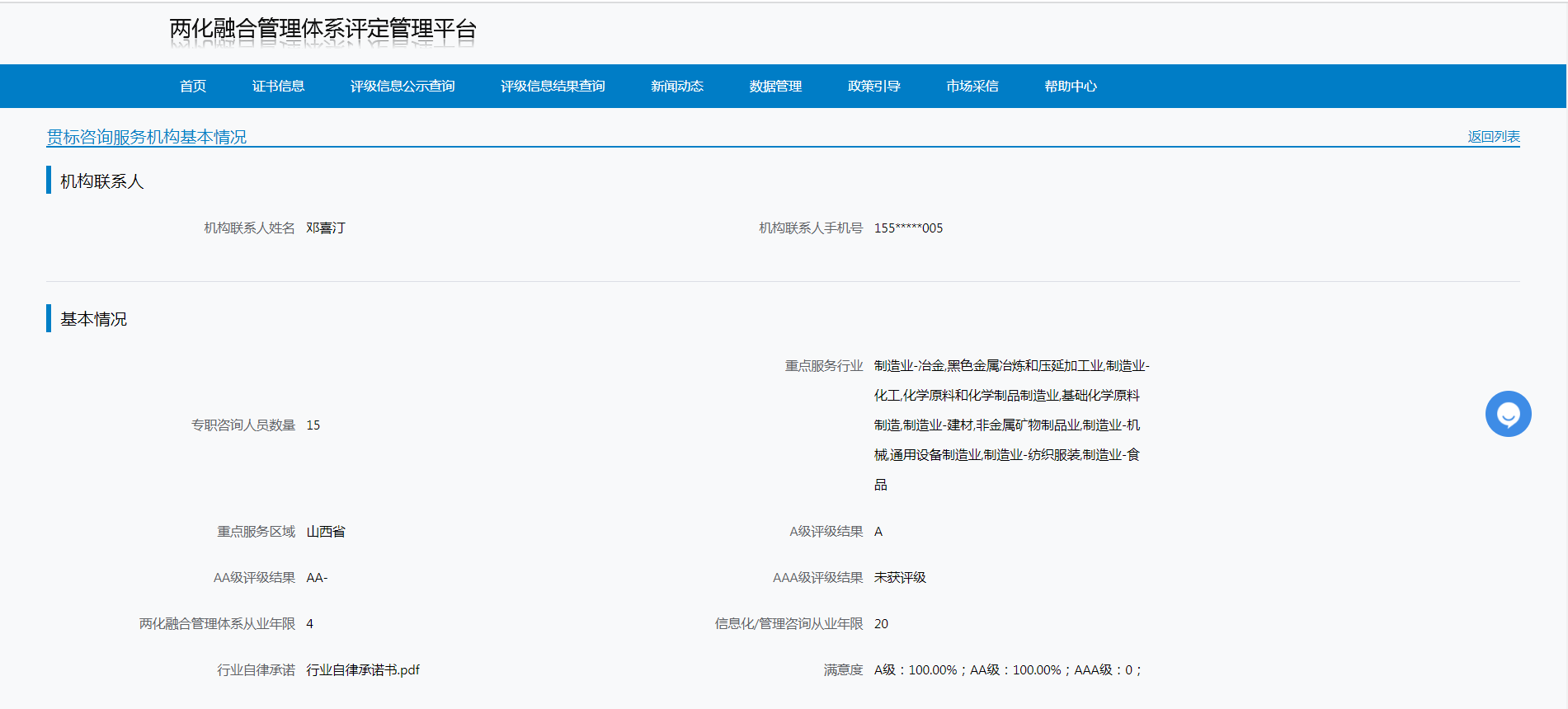 &#29233;&#28216;&#25103;&#23448;&#26041;&#32593;&#31449;&#45;&#29233;&#28216;&#25103;&#20840;&#31449;&#65;&#80;&#80;&#40;&#97;&#121;&#120;&#41;&#20013;&#22269;&#23448;&#26041;&#32593;&#31449;